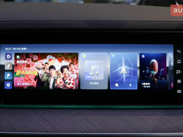 купить новое авто Denza N9 2025 года от официального дилера Автосалон ECODRIVE AUTO Київ Denza фото