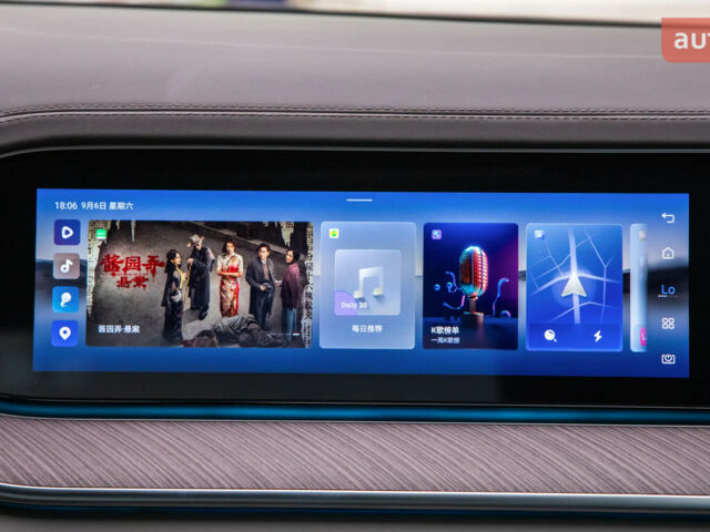 Denza N9, об'ємом двигуна 2 л та пробігом 0 тис. км за 76850 $, фото 23 на Automoto.ua