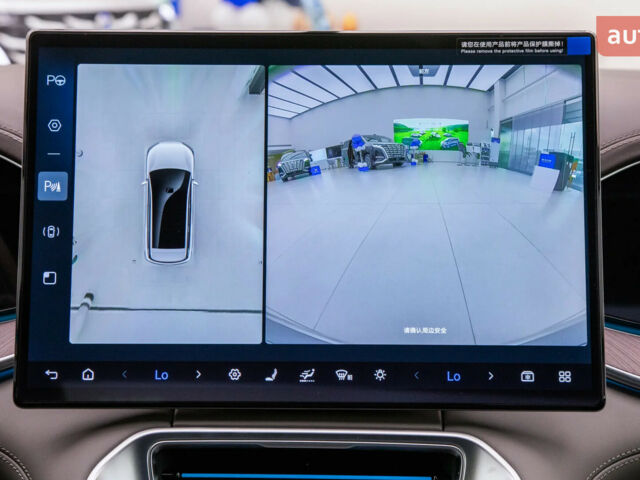 Denza N9, об'ємом двигуна 2 л та пробігом 0 тис. км за 76850 $, фото 22 на Automoto.ua