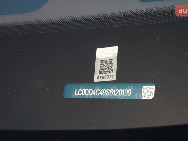 купить новое авто Denza N9 2025 года от официального дилера Cyber Motors New Denza фото