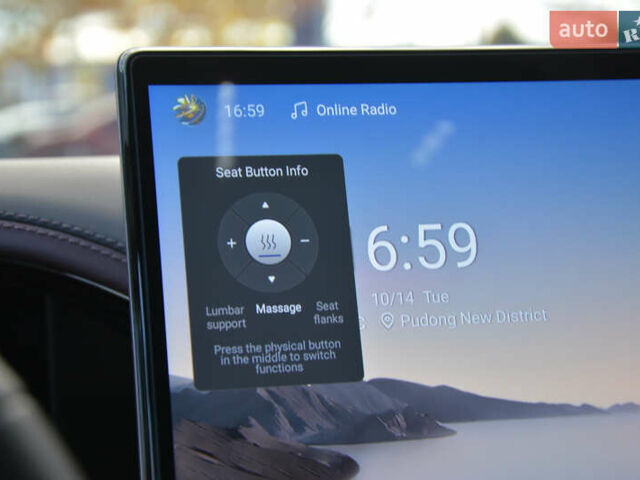 Белый Denza Z9 GT, объемом двигателя 0 л и пробегом 11 тыс. км за 62000 $, фото 40 на Automoto.ua