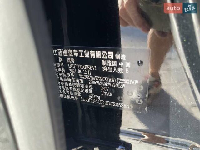 Черный Denza Z9 GT, объемом двигателя 0 л и пробегом 3 тыс. км за 49500 $, фото 10 на Automoto.ua