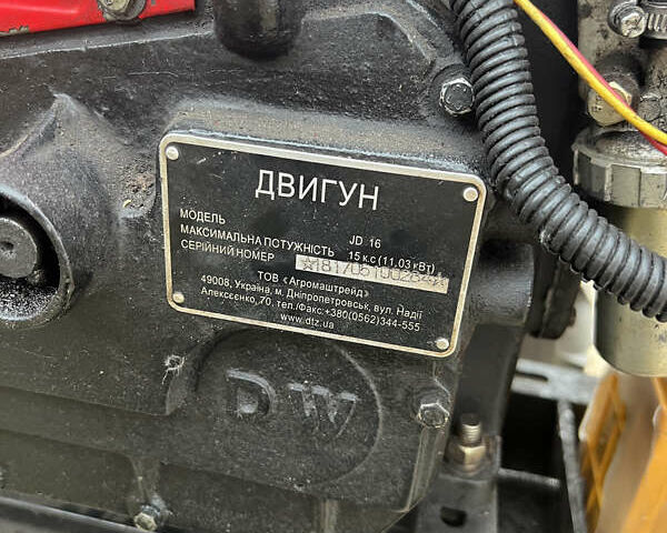 DM 64, объемом двигателя 0 л и пробегом 0 тыс. км за 1426 $, фото 5 на Automoto.ua