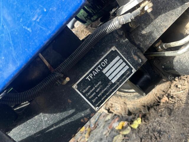 ДМТЗ Другая, объемом двигателя 1.53 л и пробегом 800 тыс. км за 5500 $, фото 5 на Automoto.ua