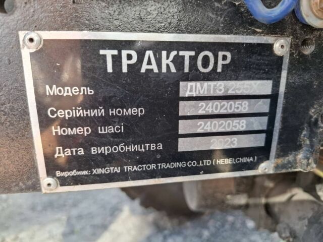 ДМТЗ Інша, об'ємом двигуна 0 л та пробігом 28 тис. км за 5300 $, фото 15 на Automoto.ua