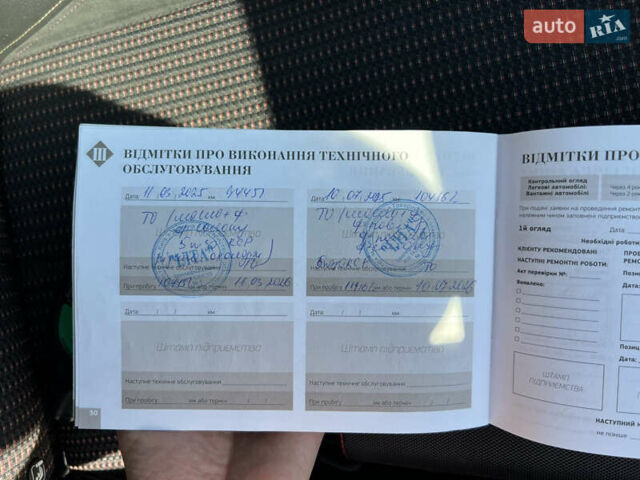 Білий DS 3 Crossback, об'ємом двигуна 1.5 л та пробігом 113 тис. км за 17900 $, фото 15 на Automoto.ua