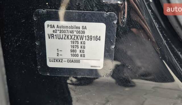 Чорний DS 3 Crossback, об'ємом двигуна 0 л та пробігом 104 тис. км за 14800 $, фото 31 на Automoto.ua