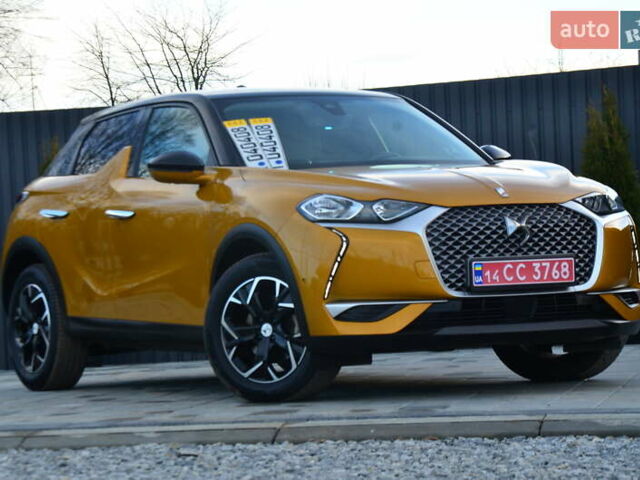 Коричневий DS 3 Crossback, об'ємом двигуна 0 л та пробігом 63 тис. км за 14950 $, фото 21 на Automoto.ua
