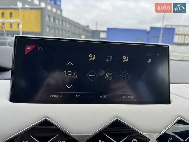 Серый DS 3 Crossback, объемом двигателя 1.5 л и пробегом 52 тыс. км за 19999 $, фото 67 на Automoto.ua