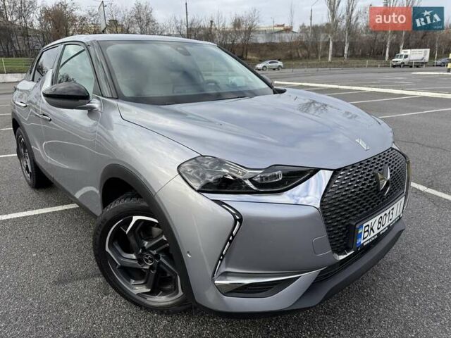 Серый DS 3 Crossback, объемом двигателя 1.5 л и пробегом 52 тыс. км за 19999 $, фото 15 на Automoto.ua