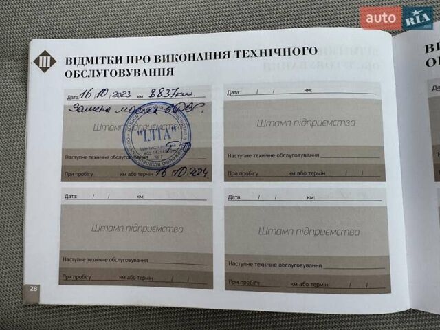 Серый DS 3 Crossback, объемом двигателя 1.5 л и пробегом 52 тыс. км за 19999 $, фото 23 на Automoto.ua