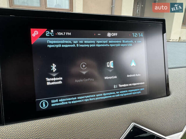 Серый DS 3 Crossback, объемом двигателя 0 л и пробегом 72 тыс. км за 14650 $, фото 18 на Automoto.ua