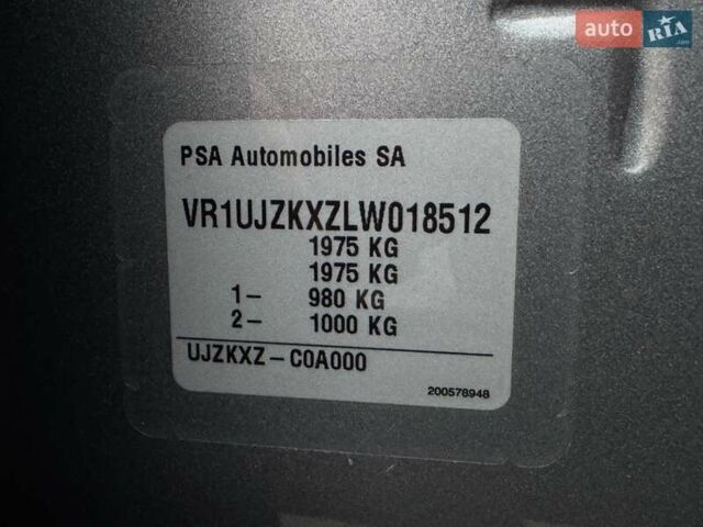 Серый DS 3 Crossback, объемом двигателя 0 л и пробегом 43 тыс. км за 14950 $, фото 70 на Automoto.ua