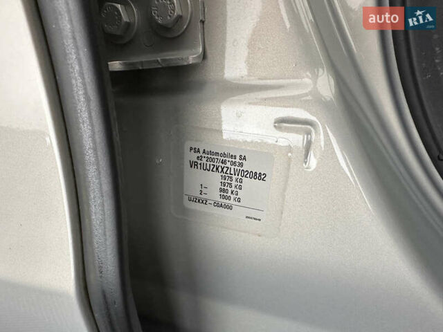 Серый DS 3 Crossback, объемом двигателя 0 л и пробегом 101 тыс. км за 17300 $, фото 70 на Automoto.ua