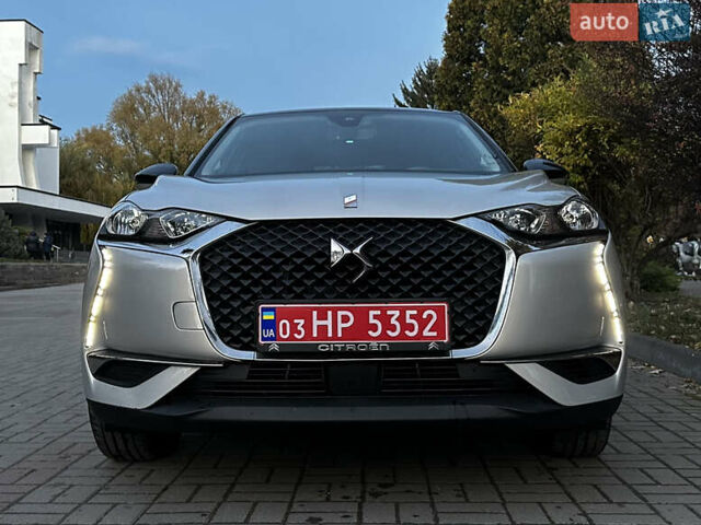 Серый DS 3 Crossback, объемом двигателя 0 л и пробегом 100 тыс. км за 15650 $, фото 11 на Automoto.ua