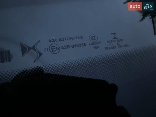 Серый DS 3 Crossback, объемом двигателя 0 л и пробегом 100 тыс. км за 15650 $, фото 54 на Automoto.ua