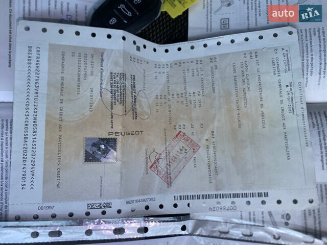 Білий DS 3 e-Tense, об'ємом двигуна 0 л та пробігом 69 тис. км за 15900 $, фото 32 на Automoto.ua