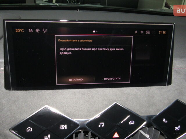 купить новое авто DS 3 e-Tense 2023 года от официального дилера AUTOCENTER AUTO.RIA DS фото