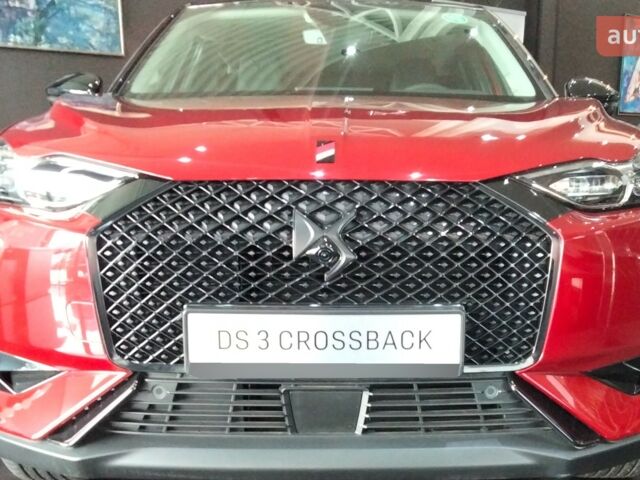 купити нове авто DS 3 e-Tense 2023 року від офіційного дилера AUTOCENTER AUTO.RIA DS фото