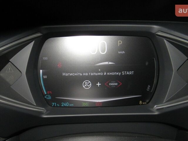купить новое авто DS 3 e-Tense 2023 года от официального дилера AUTOCENTER AUTO.RIA DS фото