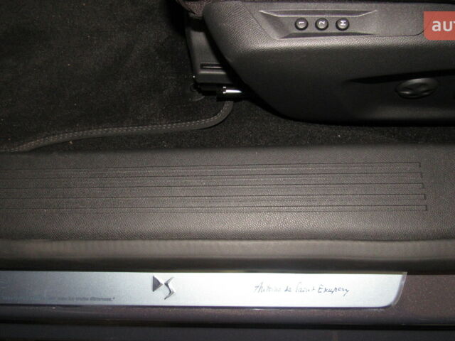 купити нове авто DS 4 2024 року від офіційного дилера AUTOCENTER AUTO.RIA DS фото