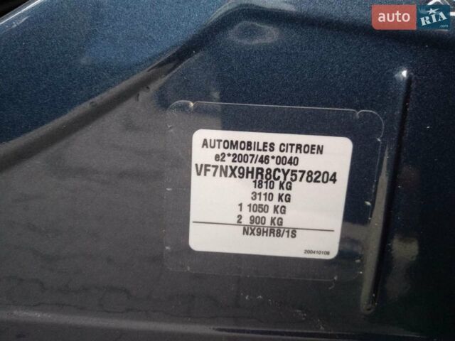 Синий DS 4, объемом двигателя 1.6 л и пробегом 260 тыс. км за 10600 $, фото 3 на Automoto.ua