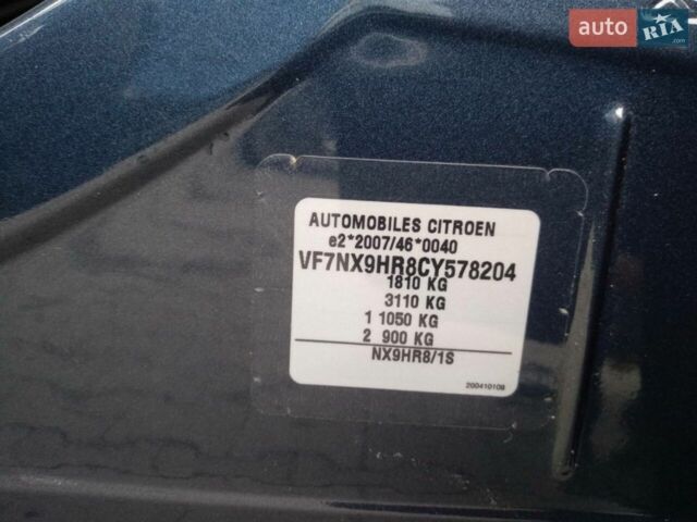 Синий DS 4, объемом двигателя 1.6 л и пробегом 260 тыс. км за 10600 $, фото 3 на Automoto.ua