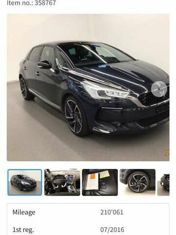 Серый DS 5, объемом двигателя 2 л и пробегом 235 тыс. км за 16600 $, фото 19 на Automoto.ua