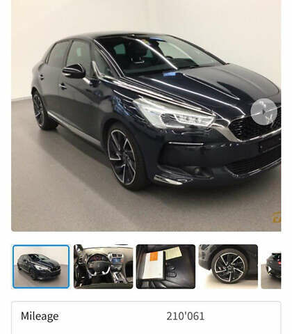 Серый DS 5, объемом двигателя 2 л и пробегом 220 тыс. км за 15500 $, фото 24 на Automoto.ua