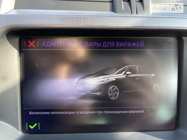 Серый DS 5, объемом двигателя 2 л и пробегом 175 тыс. км за 17900 $, фото 23 на Automoto.ua