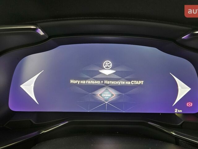 DS 7, объемом двигателя 1.5 л и пробегом 0 тыс. км за 47932 $, фото 26 на Automoto.ua