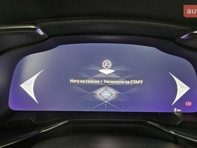 DS 7, объемом двигателя 1.5 л и пробегом 0 тыс. км за 47935 $, фото 32 на Automoto.ua