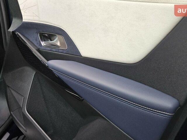 DS 7, об'ємом двигуна 1.5 л та пробігом 0 тис. км за 42221 $, фото 31 на Automoto.ua