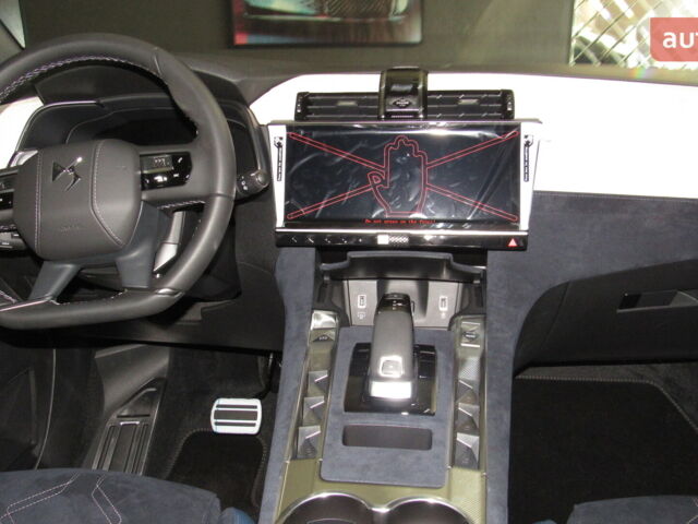 купити нове авто DS 7 2025 року від офіційного дилера AUTOCENTER AUTO.RIA DS фото