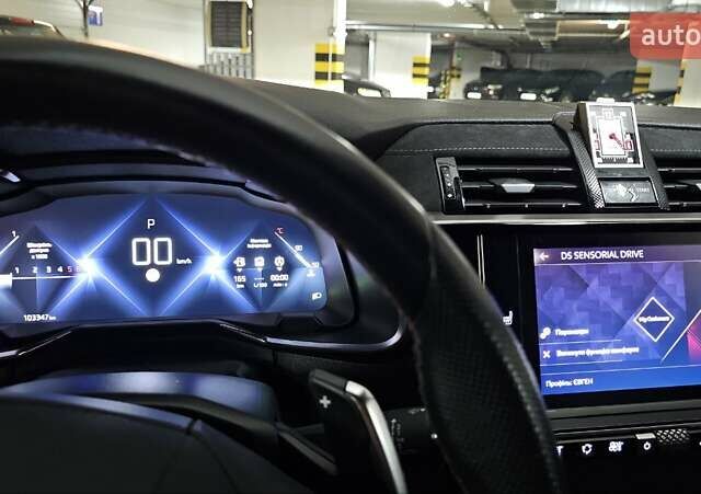 Белый DS 7 Crossback, объемом двигателя 2 л и пробегом 103 тыс. км за 26500 $, фото 51 на Automoto.ua