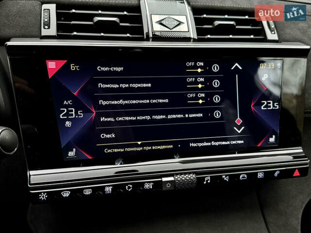 Белый DS 7 Crossback, объемом двигателя 2 л и пробегом 21 тыс. км за 31000 $, фото 25 на Automoto.ua