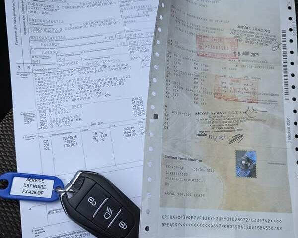 Черный DS 7 Crossback, объемом двигателя 1.5 л и пробегом 131 тыс. км за 23600 $, фото 71 на Automoto.ua