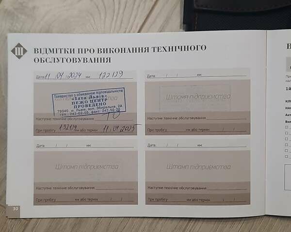 Серый DS 7 Crossback, объемом двигателя 2 л и пробегом 142 тыс. км за 25500 $, фото 5 на Automoto.ua