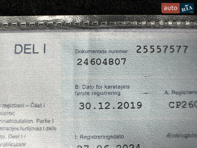 Сірий DS 7 Crossback, об'ємом двигуна 2 л та пробігом 270 тис. км за 23999 $, фото 113 на Automoto.ua