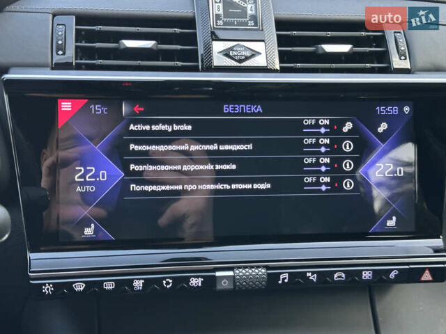 Сірий DS 7 Crossback, об'ємом двигуна 2 л та пробігом 170 тис. км за 27599 $, фото 145 на Automoto.ua