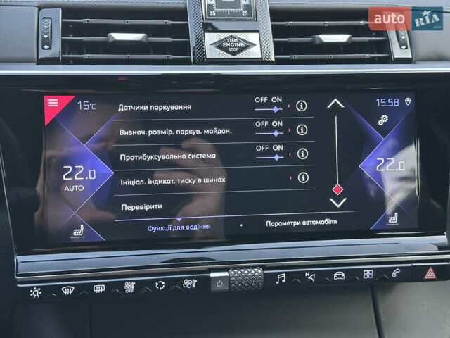 Сірий DS 7 Crossback, об'ємом двигуна 2 л та пробігом 170 тис. км за 27599 $, фото 140 на Automoto.ua