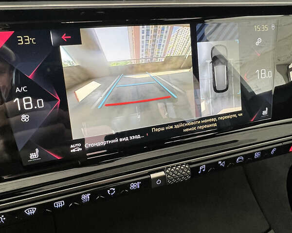 Серый DS 7 Crossback, объемом двигателя 2 л и пробегом 62 тыс. км за 29900 $, фото 16 на Automoto.ua