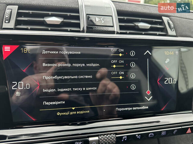 Сірий DS 7 Crossback, об'ємом двигуна 2 л та пробігом 270 тис. км за 23999 $, фото 89 на Automoto.ua