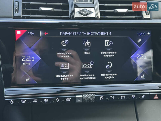 Сірий DS 7 Crossback, об'ємом двигуна 2 л та пробігом 170 тис. км за 27599 $, фото 148 на Automoto.ua