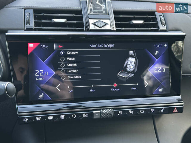 Сірий DS 7 Crossback, об'ємом двигуна 2 л та пробігом 170 тис. км за 27599 $, фото 152 на Automoto.ua