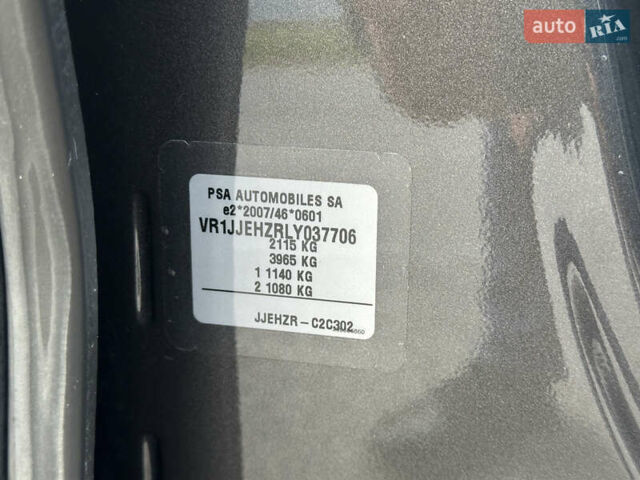 Сірий DS 7 Crossback, об'ємом двигуна 2 л та пробігом 170 тис. км за 27599 $, фото 162 на Automoto.ua