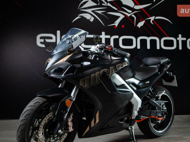 купить новое авто Electromoto EM Panigale Plus 2024 года от официального дилера Наталья Баринова Electromoto фото