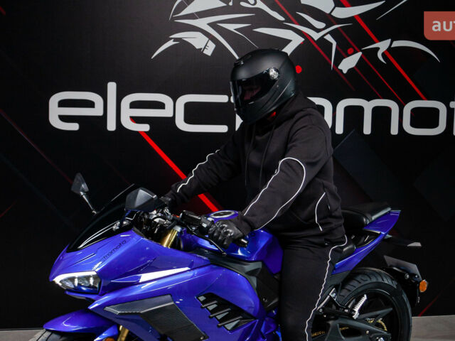 купить новое авто Electromoto EM Panigale Plus 2025 года от официального дилера Наталья Баринова Electromoto фото