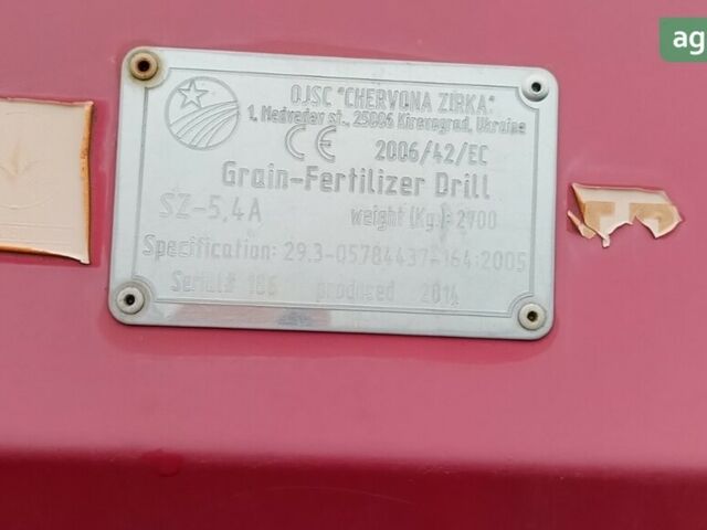 Elvorti Astra 5.4, об'ємом двигуна 0 л та пробігом 0 тис. км за 6520 $, фото 4 на Automoto.ua