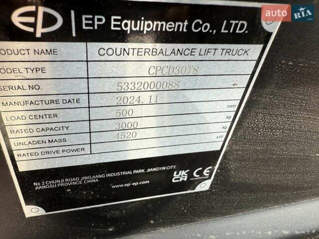 Красный EP CPCD, объемом двигателя 0 л и пробегом 0 тыс. км за 20900 $, фото 8 на Automoto.ua